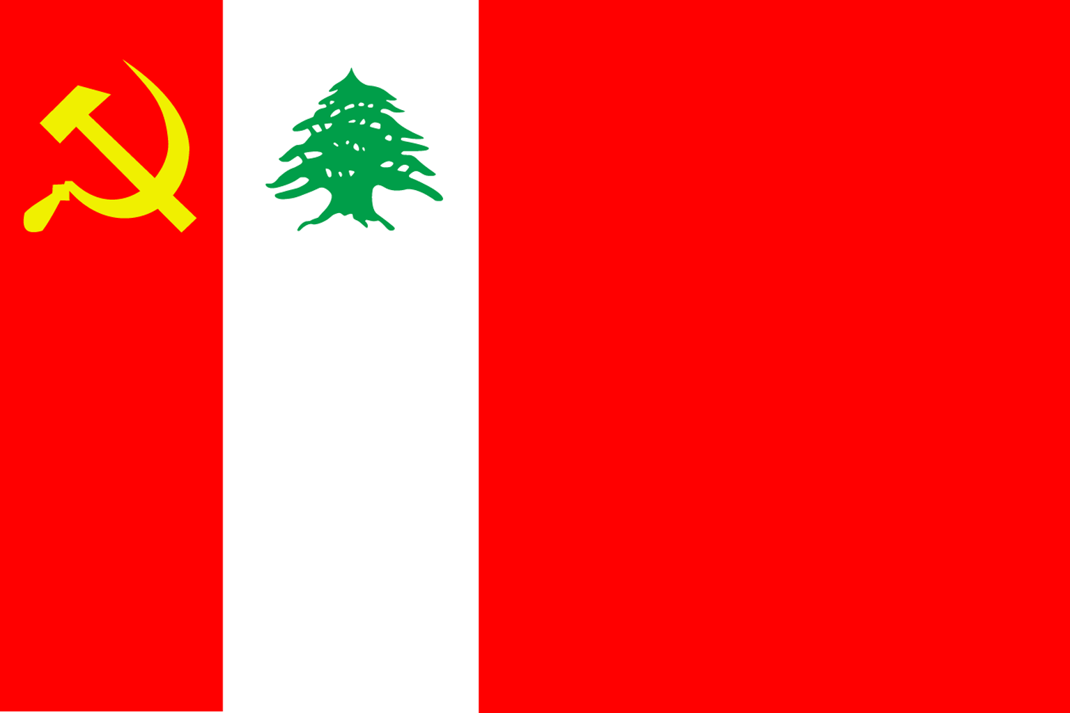 لبنان